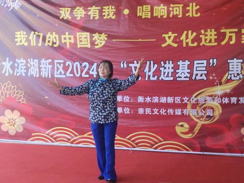 文化潤(rùn)心 幸福濱湖——濱湖新區(qū)文化惠民系列演出活動(dòng)精彩紛呈