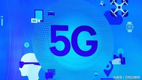 禁令解除后中興重振雄風，5G技術成核心引擎